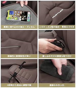 Amazon | 【ハスラー 専用】 車 シート クッション 厚型 HUSTLER